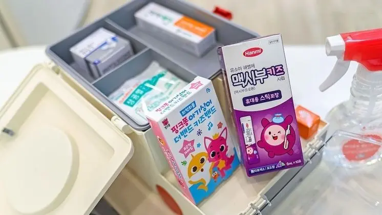 Basic Oda, 2 Yatak Odası (Spring 5(Dokchae) - Kids room)