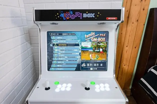 Basic Oda, 1 Yatak Odası (Greennarae(spa))