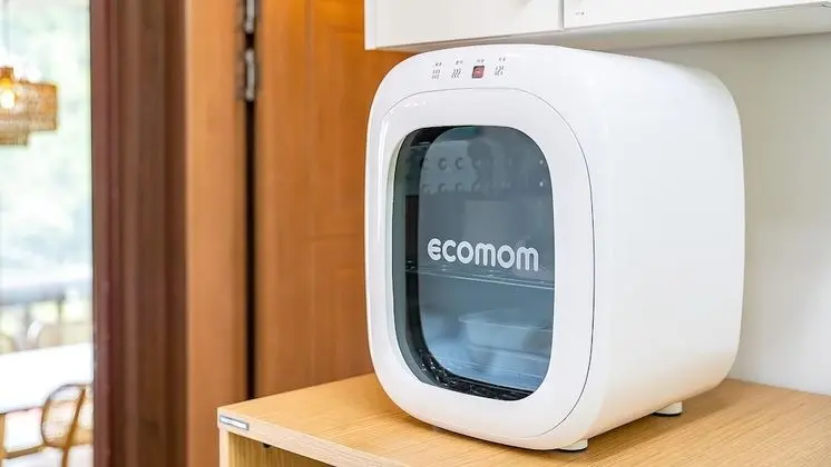 Basic Oda, 1 Yatak Odası (Melon1 - kidsroom)