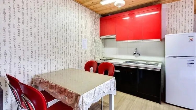 Basic Oda, 1 Yatak Odası (Shimteo)