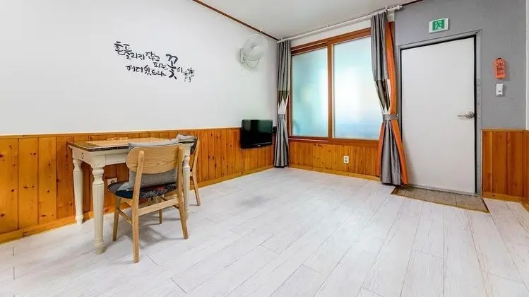 Basic Oda, 1 Yatak Odası (Daisy)