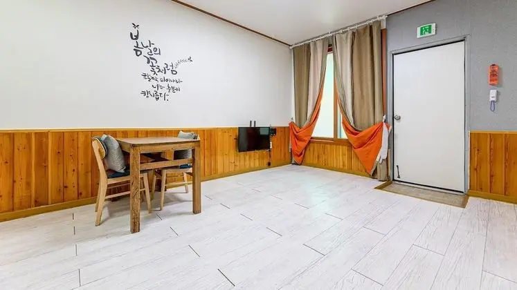 Basic Oda, 1 Yatak Odası (Rosmary)