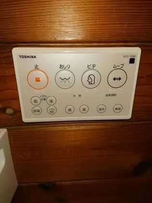 Villa, 2 Yatak Odası, Teras, Okyanus Manzaralı