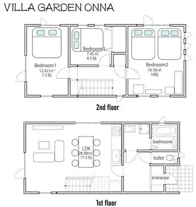 Oda (Private Vacation Home)