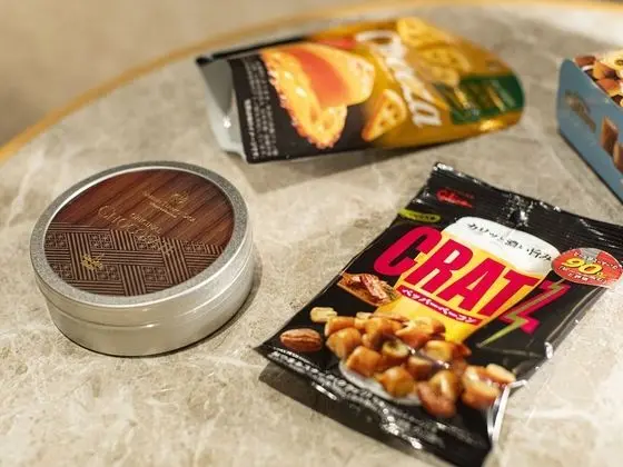 Deluxe İki Ayrı Yataklı Oda, Jakuzi