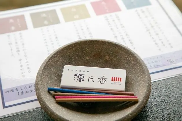 Traditional Oda, Sigara İçilmez (Japanese Style)