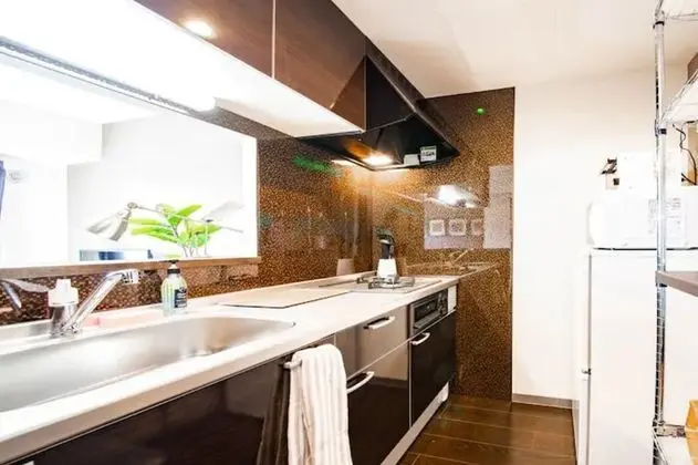 Apart Daire, Sigara İçilmez