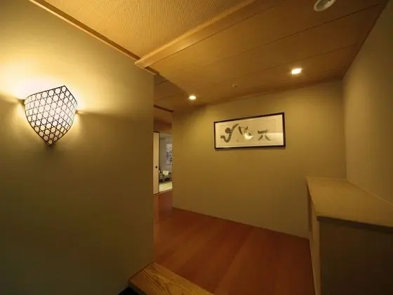 Traditional Oda, Sigara İçilmez (Japanese-Style)