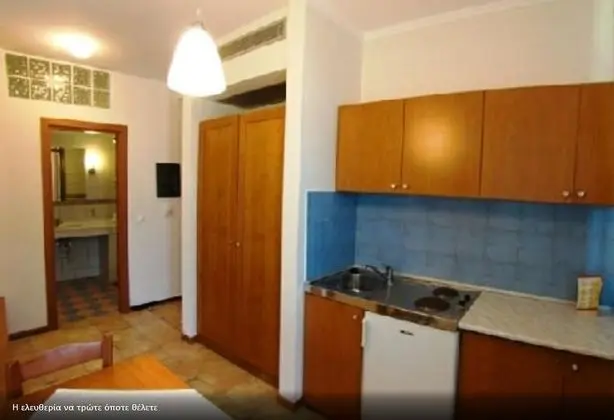 Üç Kişilik Oda