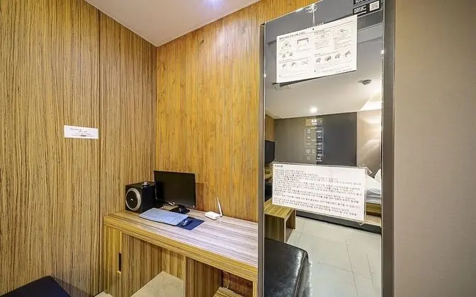 Oda (VIP-Style Room (Clothing Care Machine)