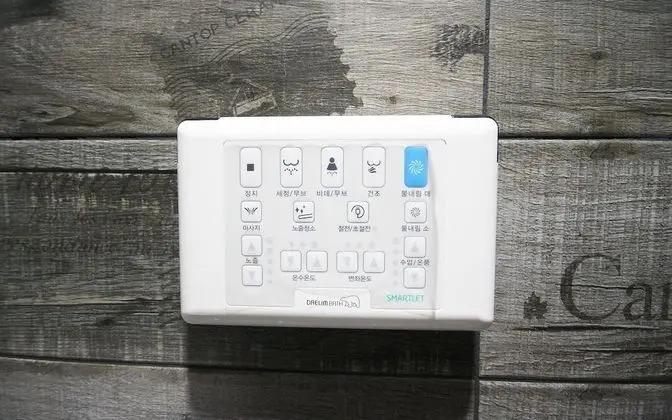 Oda (1 room 1 parking unmanned system (Net)