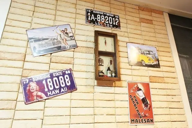 Oda (Special Room)