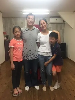 Family Ev