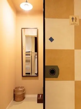 Ortak Ranzalı Oda, Karma Ranzalı Oda (Bed in 10-Bed)