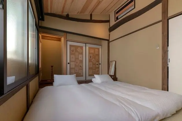 Ev (Private Vacation)
