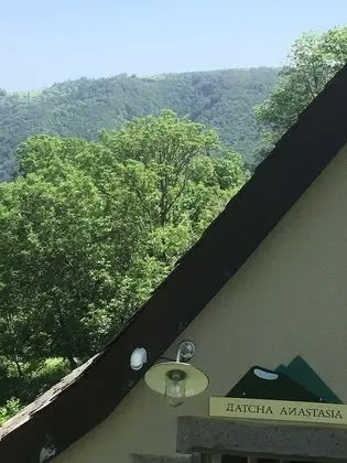 Family Apart Daire, Teras (Gite Dom Pop)