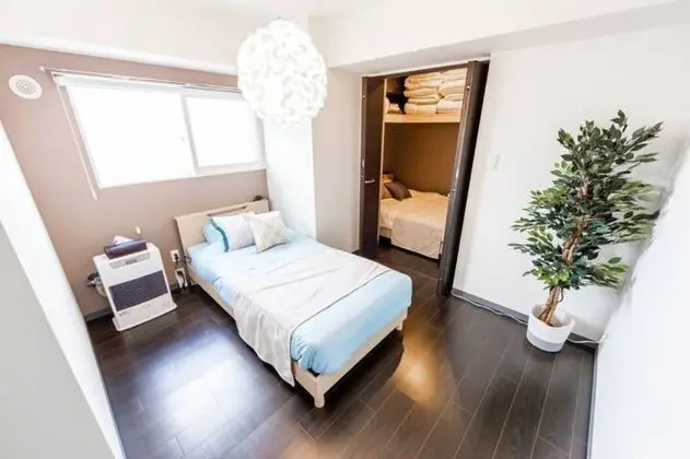 Apart Daire, Sigara İçilmez