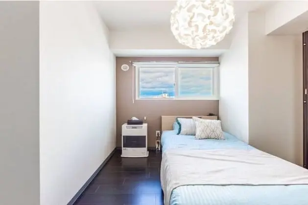 Apart Daire, Sigara İçilmez