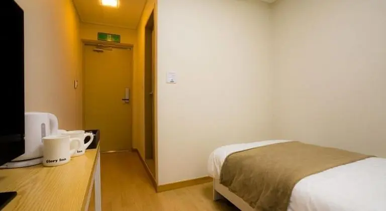 Basic Tek Kişilik Oda, Sigara İçilmez