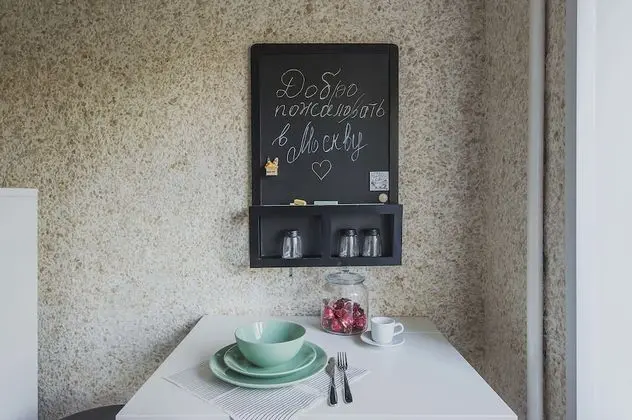 Business Apart Daire