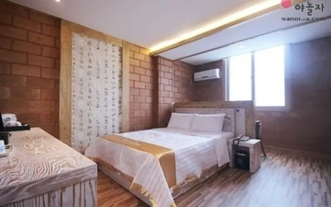 Oda (Special Room)