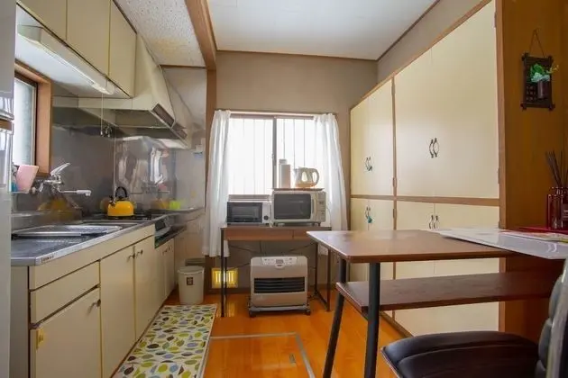 Ev (Private Vacation Home)
