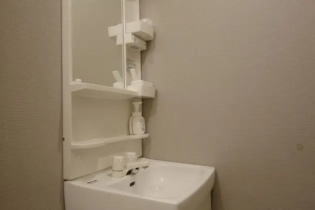 Ev (Private Vacation Home)