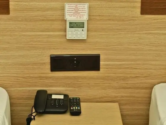 Tek Büyük veya İki Ayrı Yataklı Oda