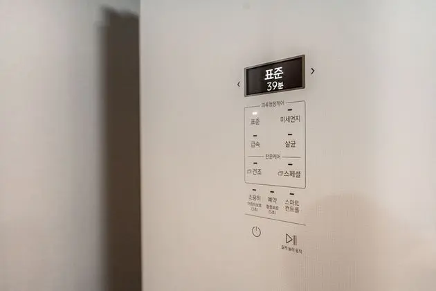 Deluxe İki Ayrı Yataklı Oda (Styler + Air Purifier)