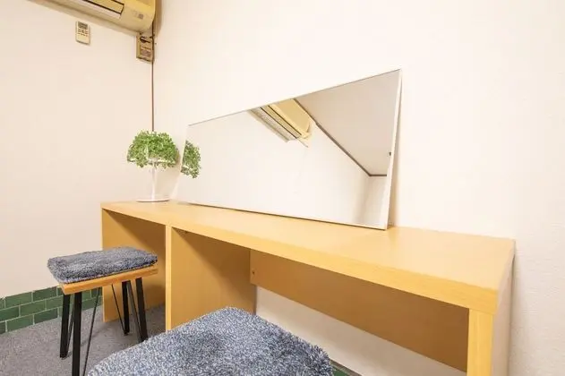 Ev (Private Vacation Home)