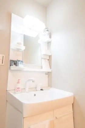 Ev (Private Vacation Home)