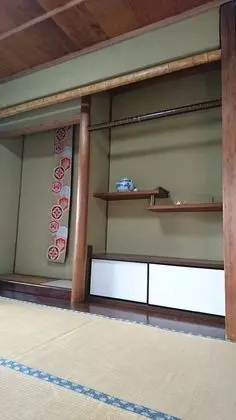 Traditional Oda (Private, Japanese Style)