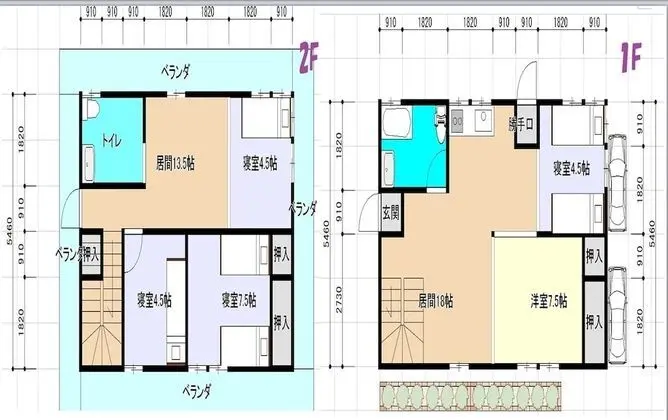 Ev (Private Vacation Home)