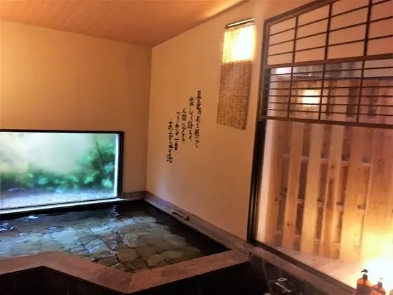 Traditional Oda, Sigara İçilmez, Ortak Banyo (Starndard Japanese, for 2 guests)