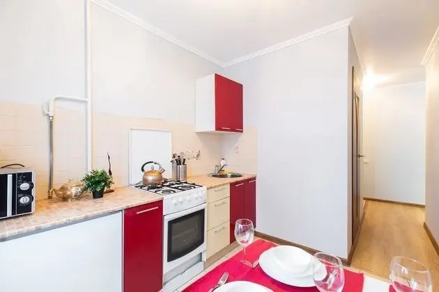 Apart Daire, Şehir Manzaralı