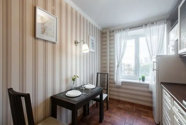 Apart Daire, Şehir Manzaralı