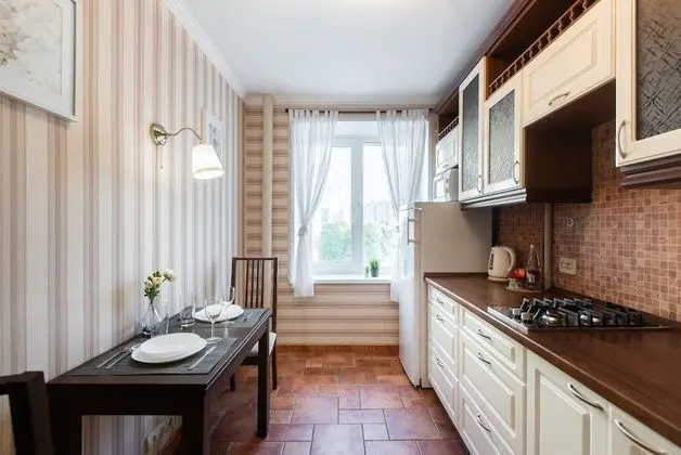 Apart Daire, Şehir Manzaralı