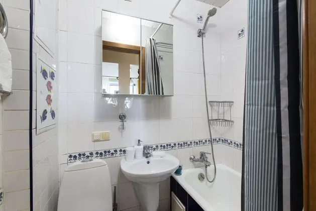 Apart Daire, Şehir Manzaralı