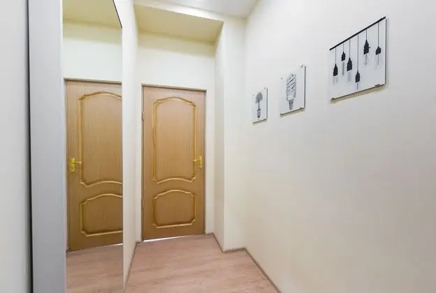 Apart Daire, Şehir Manzaralı