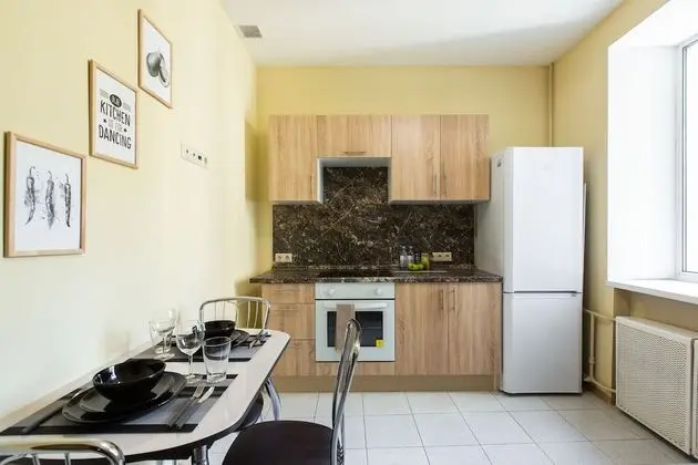 Apart Daire, Şehir Manzaralı