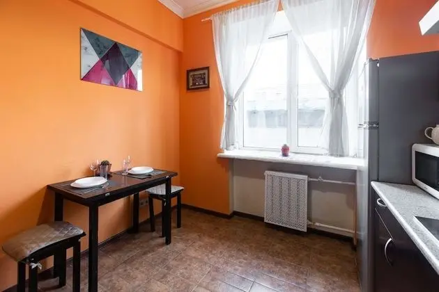 Apart Daire, Şehir Manzaralı