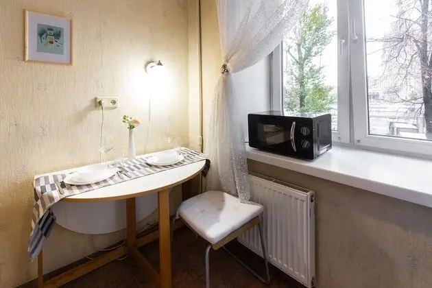 Apart Daire, Nehir Manzaralı