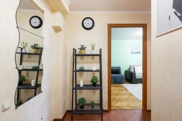 Apart Daire, Nehir Manzaralı