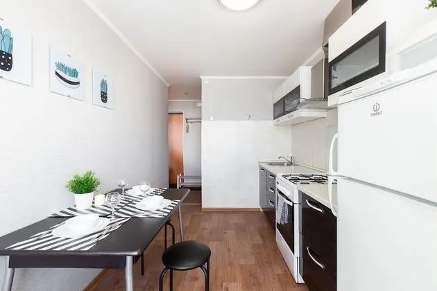 Apart Daire, Şehir Manzaralı