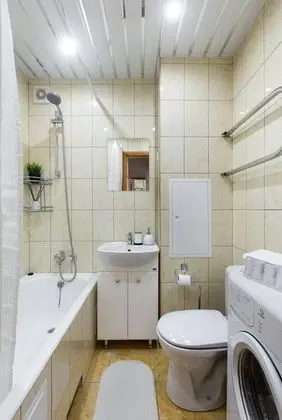 Apart Daire, Şehir Manzaralı
