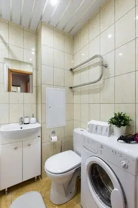 Apart Daire, Şehir Manzaralı
