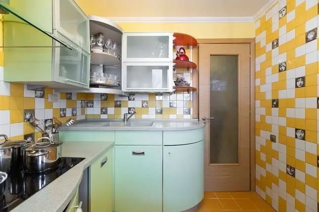 Apart Daire, Şehir Manzaralı