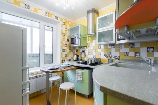 Apart Daire, Şehir Manzaralı