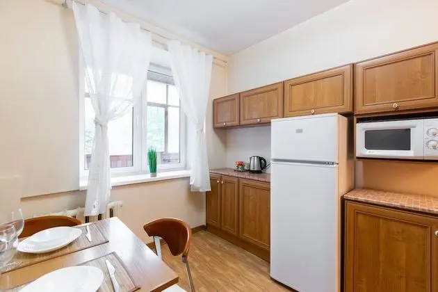 Apart Daire, Şehir Manzaralı