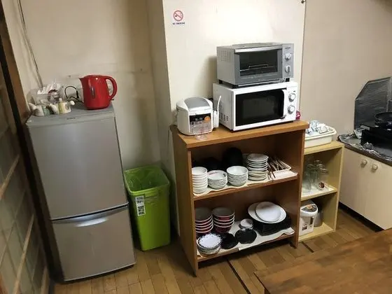 Basic Ev, Sigara İçilmez (Entire)